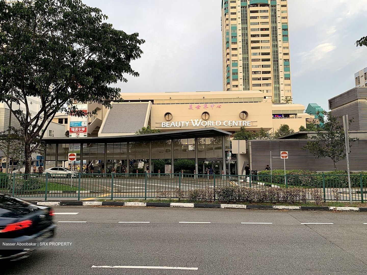 Blk 19 Toh Yi Gardens (Bukit Timah), HDB 3 Rooms #626023681